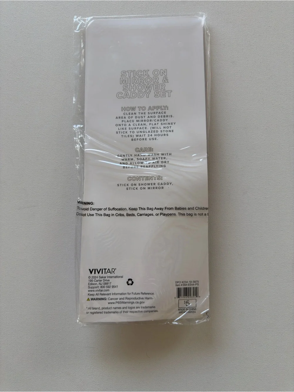 NWT Target Purple Stick-On Mirror & Shower Caddy Set (B)